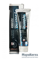 LN Systema Паста зубная ночная "Systema night protect", 120 г.