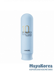 Бальзам для объема волос с пробиотиками Masil 10 Probiotics Perfect Volume Treatment 300 ml