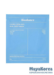 Маска восстанавливающая гидрогелевая с пантенолом и керамидами  Biodance Hydro Cera-nol Real Deep Mask