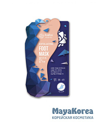 [ASIAKISS] Маска-пилинг для ног ОТШЕЛУШИВАЮЩАЯ 1 пара р-р 38-45 Peeling Foot Mask 1 pair, 30 г