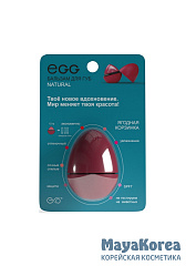 EGG Бальзам для губ "Ягодная Корзинка" Natural (12 гр)