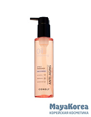 Consly PHOTOSHOP Anti-Aging Cleansing Oil, 150ml Гидрофильное масло c омолаживающим эффектом, 150мл, Consly