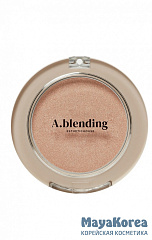 [ESTHETIC HOUSE] DECORATIVE Хайлайтер для лица A.Blending ILUMINATING HIGHLIGHTER (02 Glow Bronze), 5 гр