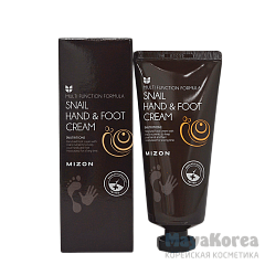 MIZON SNAIL HAND & FOOT CREAM Крем для рук и ног с муцином улитки 100мл