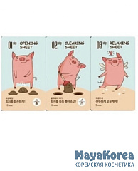 [ENOUGH] Патчи от черных точек 3-Х ЭТАПНЫЕ 3 Step Blackhead Clear Solution, 5 шт * 6,2 гр