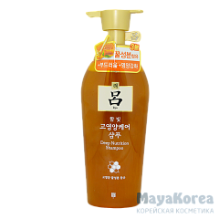 Ryo Deep Nutrition Shampoo, 500ml Шампунь для глубокого питания волос, 500мл, Ryo