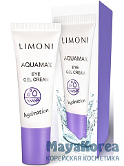 LIMONI Увлажняющий гель-крем для век AQUAMAX EYE GEL CREAM 25ml