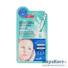 MBeauty Stem Cell Serum Mask, 25ml Тканевая лифтинг-маска для лица со стволовыми клетками, 25мл, MBeauty
