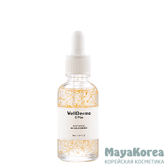 WELLDERMA G PLUS MOISTURIZING 24K GOLD ESSENCE Антивозрастная эссенция с золотом 30мл