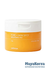 CLM PORE+DARK SPOT Тонер-пэды для лица осветляющие CELIMAX PORE+DARK SPOT BRIGHTENING PAD 80PADS