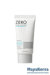 ROM&ND Zero Sun Clean 01.Fresh SPF50+PA++++ Освежающий лёгкий солнцезащитный крем