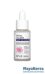 APLB Сыворотка со спикулами и коллагеном Spicule Collagen Shot 300 Serum  (40 мл)