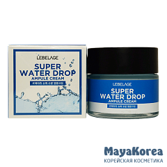 LEBELAGE Super Water Drop Ampule Cream, 70ml Ампульный крем суперувлажняющий, 70мл, LEBELAGE