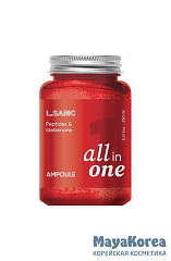 Антивозрастная сыворотка с пептидами и идебеноном, 250мл, L.Sanic Peptides & Idebenone All-in-one Ampoule, 250ml