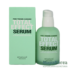 SONATURAL PORE TENSING CARBONIC TOTAL EFFECT SERUM 80ml Матирующая сыворотка для жирной кожи 80мл