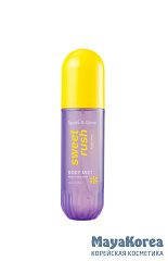 Spark&Glow Мист для тела и волос с ароматом соленой карамели - Body&hair mist purple toffee, 250 мл