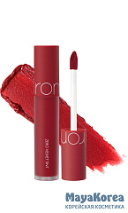 Тинт для губ ROM&ND Zero Velvet Tint 12.Anne Shirley