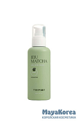 TRIMAY Крем-эмульсия слабокислотная успокаивающа с чаем матча Jeju Matcha Low pH Soothing Emulsion Cream (150 мл)