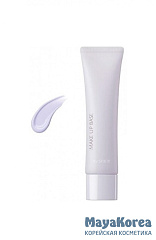 СМ Saemmul Airy Крем Saemmul Airy Cotton Make Up Base 02 Lavender