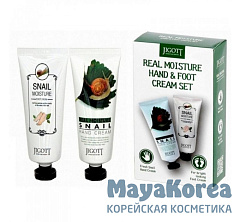 JIGOTT REAL MOISTURE HAND&FOOT CREAM SET Набор кремов для рук и ног с муцином улитки 100мл+100мл