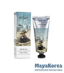 FarmStay Крем для рук с пудрой черного жемчуга - Visible difference hand cream black pearl, 100г