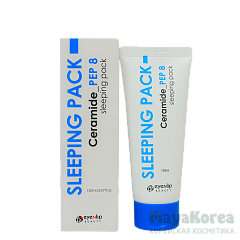 ENL SLEEP Ночная маска Керамид PEP8  SLEEPING PACK Ceramide_PEP 8 150мл