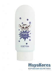 SS MIMI Лосьон для тела с ароматом черники Secret Skin mimi body lotion Blueberry 200ml