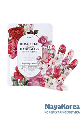 Koelf Маски-перчатки для рук «роза» - Rose petal satin hand mask, 16г
