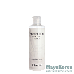 SS Toner Тонер для лица с молочными протеинами NEW Secret Skin Milk Light Toner