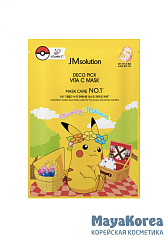 Mаска тканевая освежающая с витамином С JMSOLUTION DECO PICK VITA C MASK (30 мл)