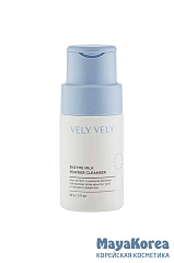 VELY VELY ENZYME MILK POWDER CLEANSER Увлажняющая энзимная пудра с молочными протеинами 60гр