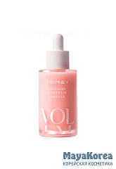 TRIMAY Омолаживающая лифтинг-сыворотка с коллагеном и волюфилином Collagen Volufiline Ampoule (50 мл)
