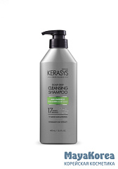 [KERASYS] Шампунь для волос ЛЕЧЕНИЕ КОЖИ ГОЛОВЫ освежающий, 400 мл