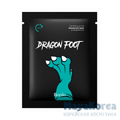 [Bordo] Пилинг-носочки Dragon Foot Peeling Mask, 40 гр
