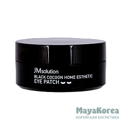 JMSOLUTION BLACK COCOON HOME ESTHETIC EYE PATCH Гидрогелевые патчи с протеинами шёлка и углём 60шт