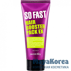 secret Key SO FAST HAIR BOOSTER PACK EX Маска для быстрого роста волос