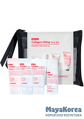 MEDI-PEEL Retinol Collagen Lifting Trial Kit (20ml*15ml*20ml*15g) Набор миниатюр с ретинолом
