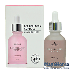 The Skin House EGF Collagen Ampoule, 30ml Укрепляющая ампульная сыворотка с EGF и коллагеном, 30мл, The Skin House