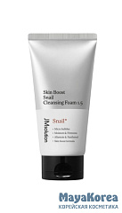 JM SOLUTION SKIN BOOST SNAIL CLEANSING FOAM 1.5 Омолаживающая пенка для умывания с муцином улитки 150мл