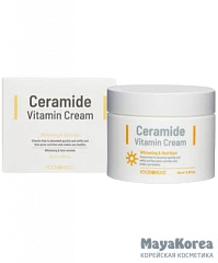 FOODAHOLIC CERAMIDE VITAMIN CREAM Антивозрастной функциональный крем для лица с керамидами 100мл