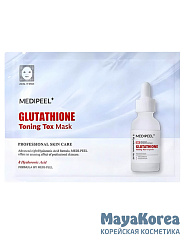 MEDI-PEEL Glutathione Toning Tox Mask (25ml) Многофункциональная маска с глутатином