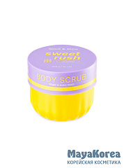 Spark&Glow Скраб для тела с ароматом соленой карамели - Body scrub purple toffee scent, 400г