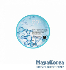 [ECO BRANCH] Гель для лица и тела успокаивающий и увлажняющий ГИАЛУРОНОВАЯ КИСЛОТА Hyaluronic Acid Soothing Moisture Gel, 300 мл