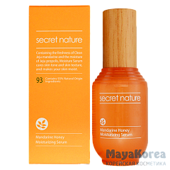 SECRET NATURE Сыворотка с мандарином и медом, придающая сияние (50мл) / Secret Nature Mandarine Honey Moisturizing Serum
