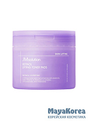 JM SOLUTION RETINOL LIFTING TONER PADS Лифтинг тонер-пэды с ретинолом и аденозином 170мл (100шт)