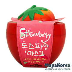 Urban Dollkiss Сужающая поры маска с экстрактом клубники STRAWBERRY DETOXIFYING MASK 100 гр.