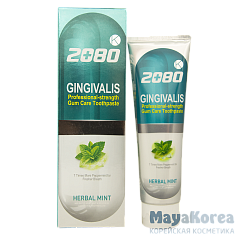 Зубная паста КЕЙ ГОЛУБАЯ С ГИНКГО/ 36шт.в кор.