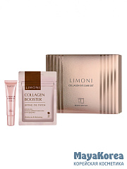 LIMONI Collagen eye care set (Набор Collagen Eye Patch 30pcs + Collagen Eye Cream 15ml)