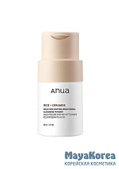 Пудра энзимная смягчающая с рисовым экстрактом  ANUA Rice Enzyme Brightening Cleansing Powder