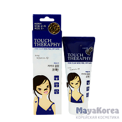 ВЛК Touch Therapy Маска для лица очищающая (маска-пленка) Touch Therapy Cacao Pore Clear Nose Pack(Peel off Type) 60гр
